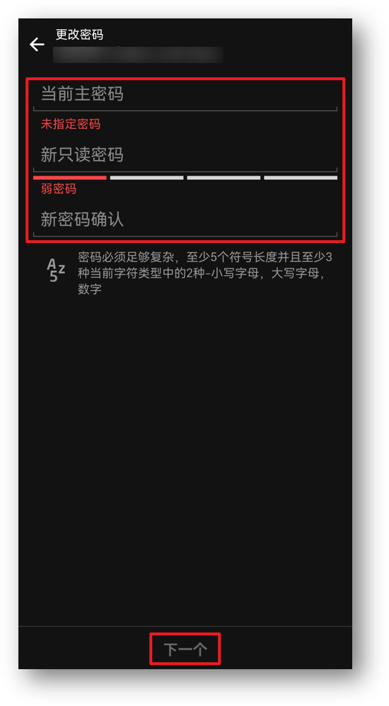PS6.png