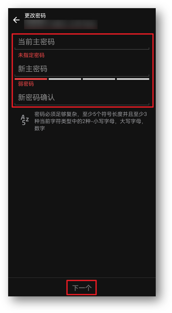 PS5.png