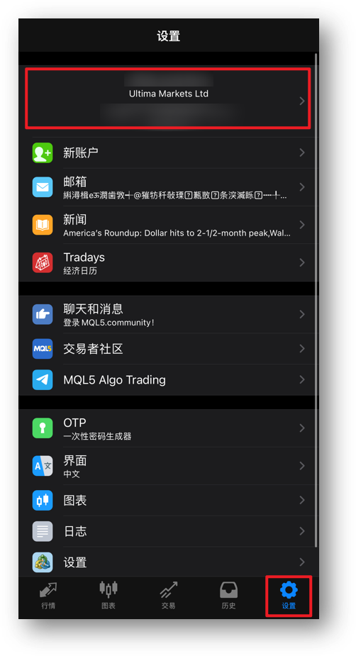 PS7.png