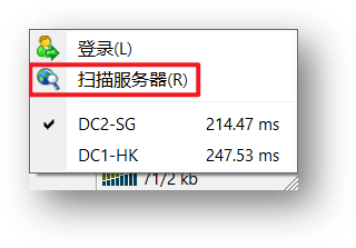NS1.png
