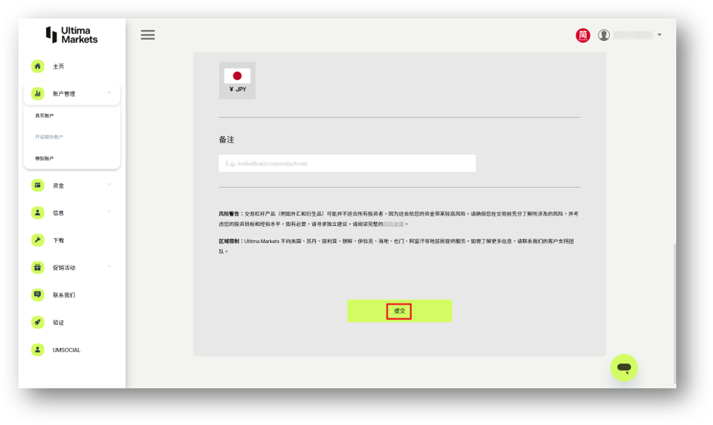 PS3.png